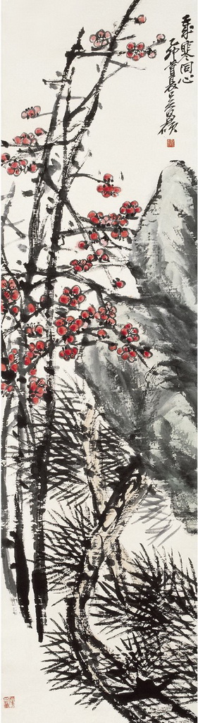 冬の伝統的な中国の呉滄朔梅油絵